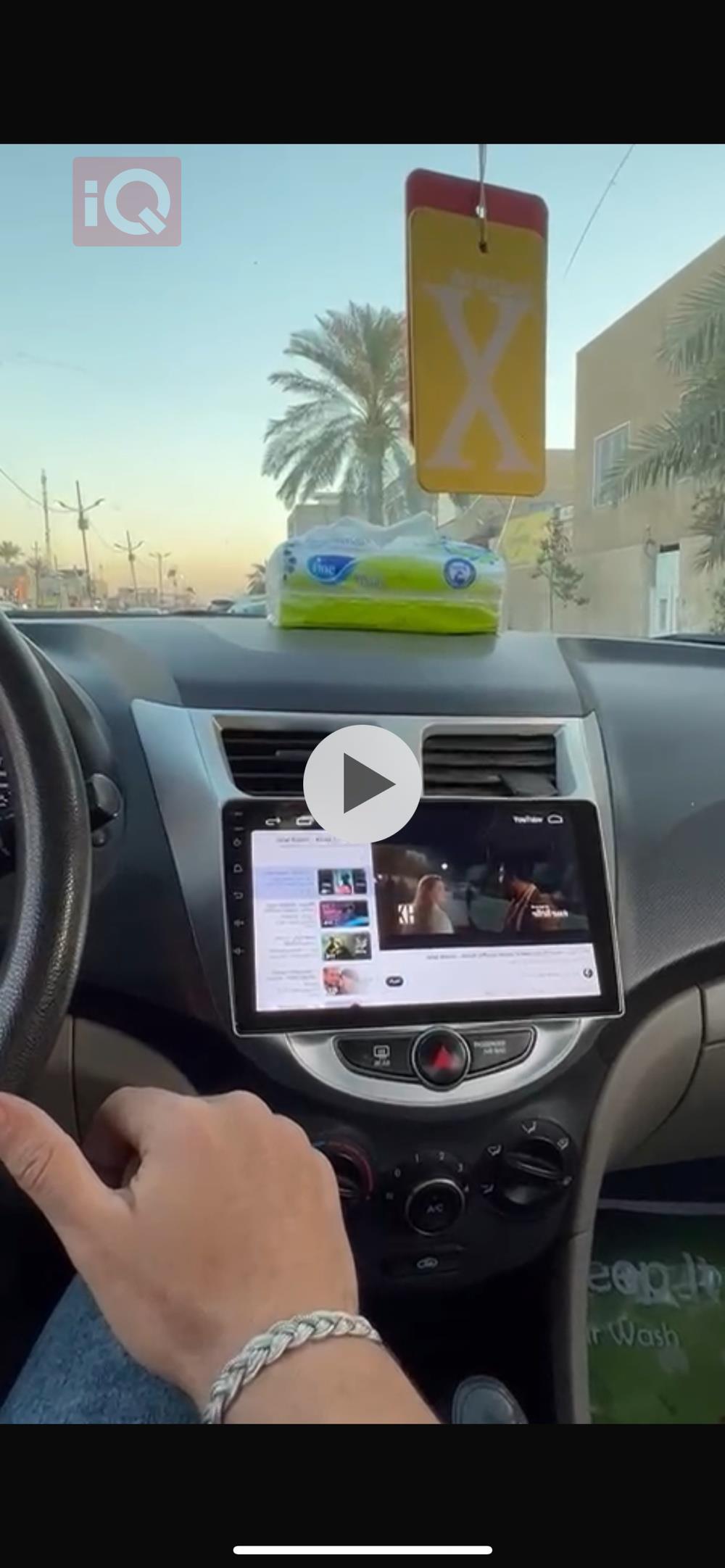 هيونداي أكسنت